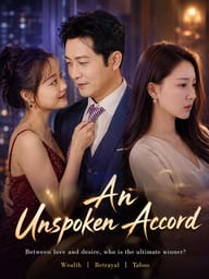 An Unspoken Accord