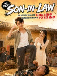 Lucky Son-in-Law