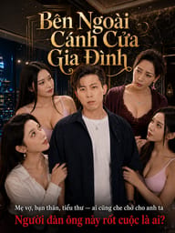 Bên ngoài cánh cửa gia đình