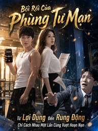 Bối Rối Của Phùng Tư Mạn