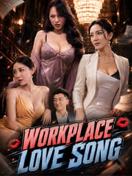 Workplace Love Song