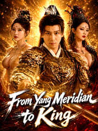 From Yang Meridian to King