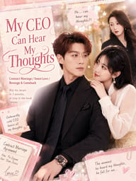 My CEO Can Hear My Thoughts