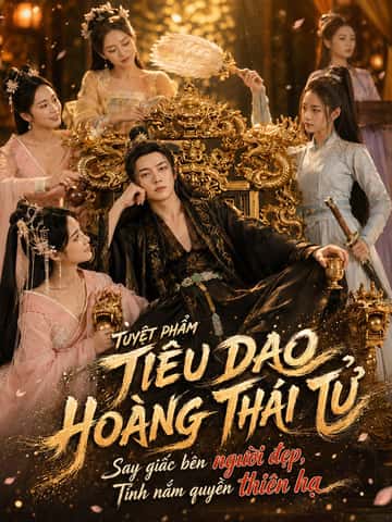 Hoàng thái tử tiêu dao tuyệt phẩm