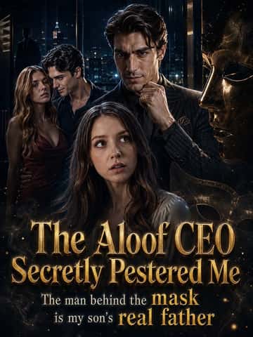 The Cold CEO's Special Favor