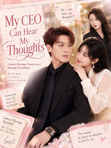 My CEO Can Hear My Thoughts