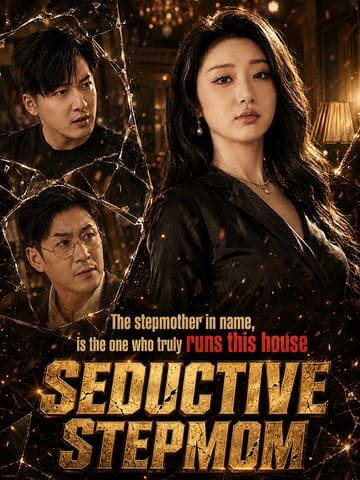 Seductive Stepmom