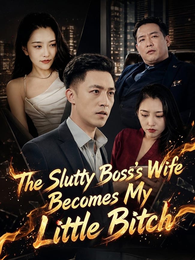 The Slutty Boss's Wife Becomes My Little Bitch