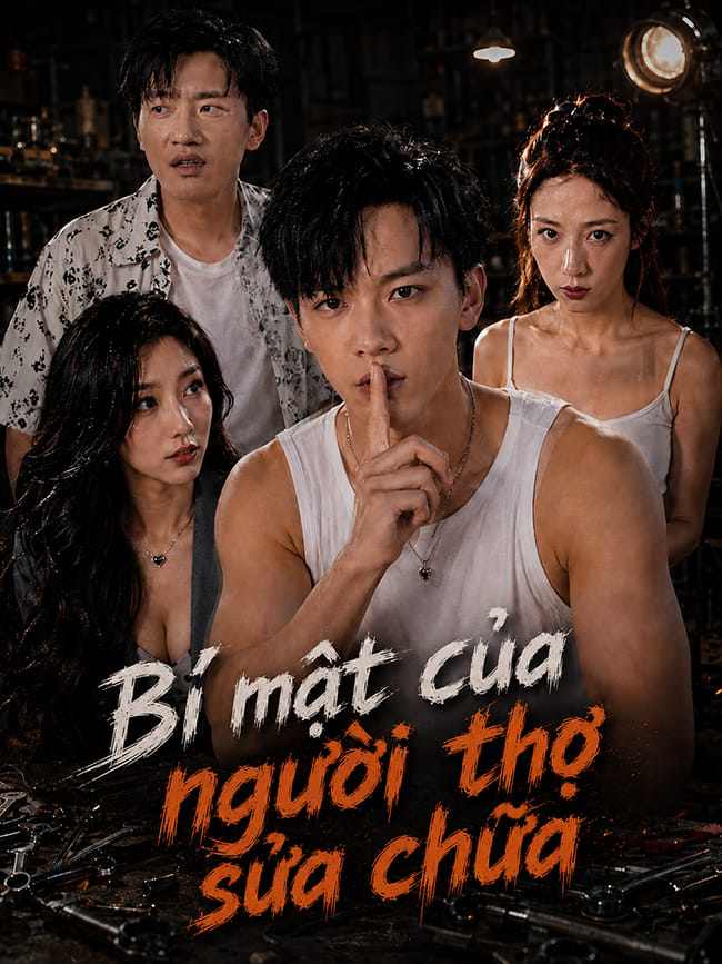 Bí mật của người thợ sửa chữa