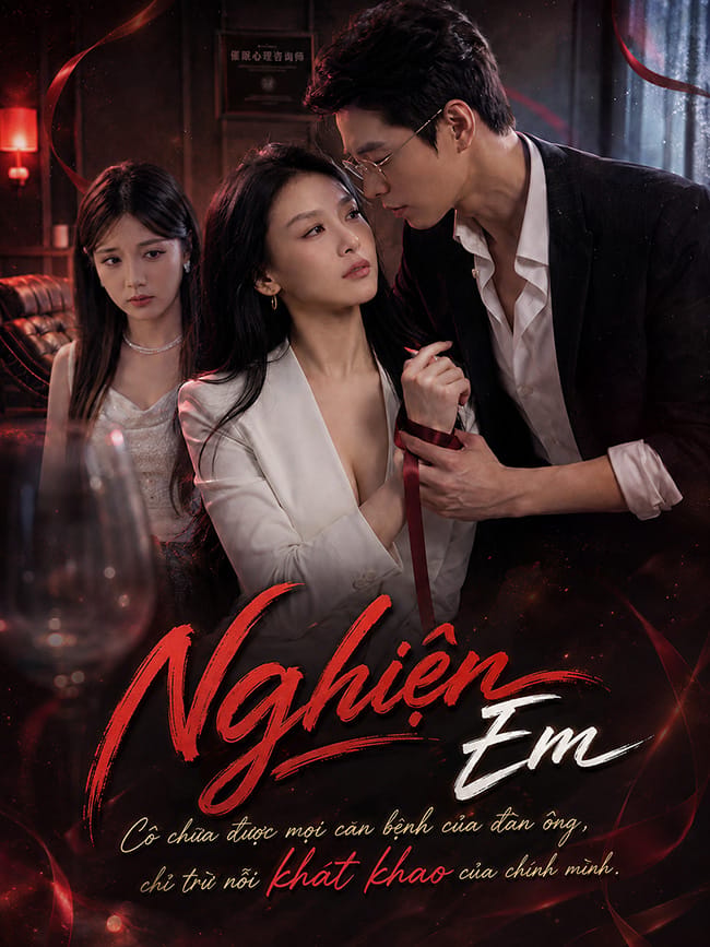 Nghiện Em