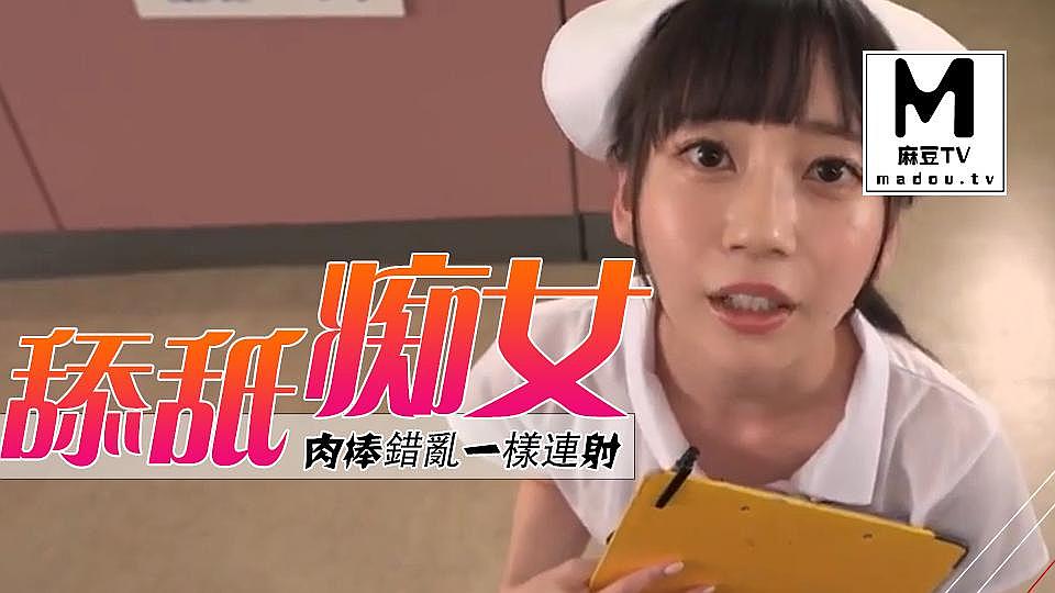 舔舐痴女護士全身都用嘴舔乾淨讓肉棒錯亂一樣連射