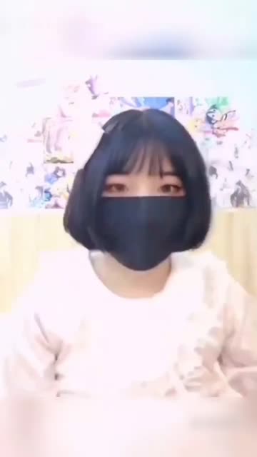你们爱的抖音风