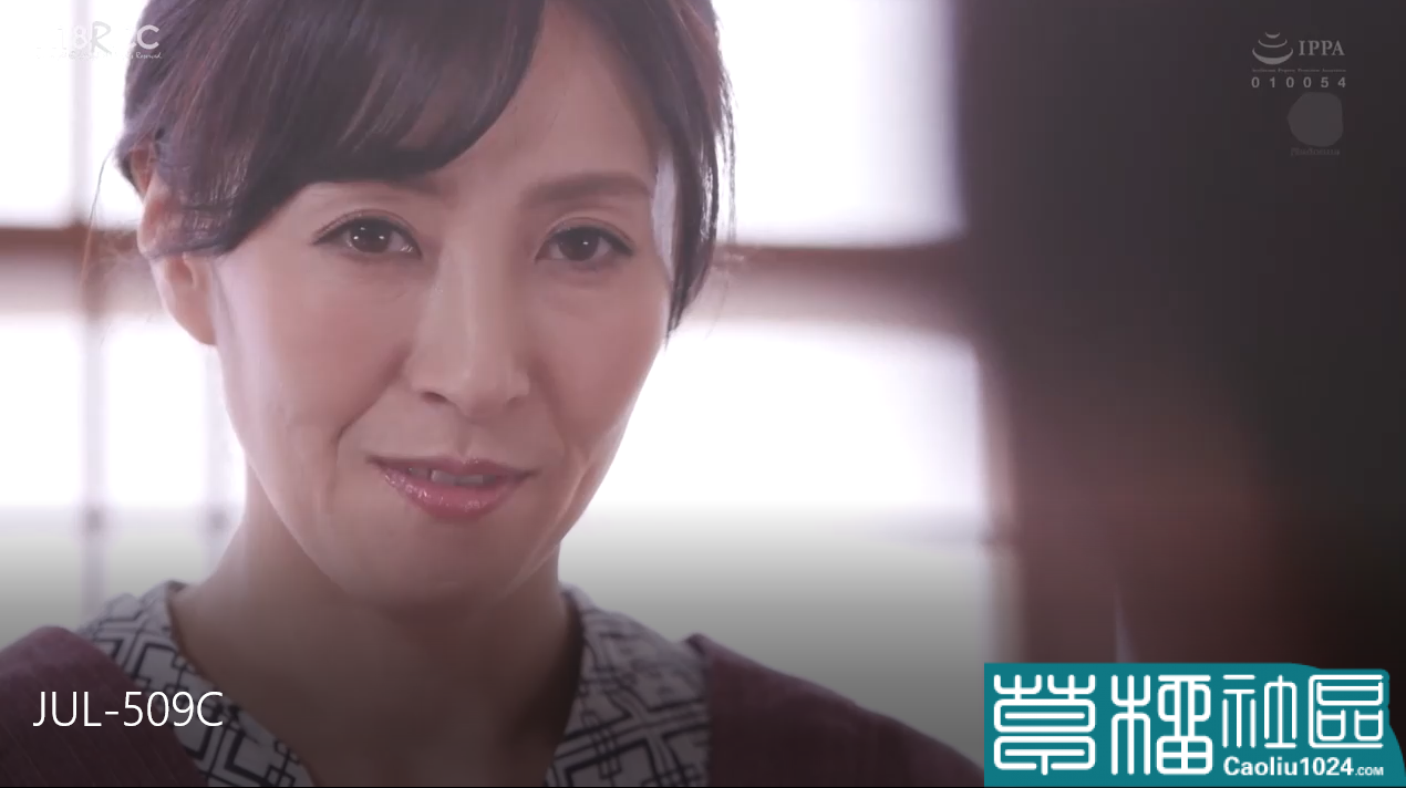 谷原希美——外出途中不慎被女婿中出