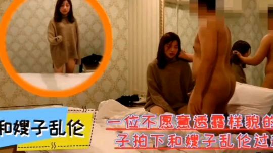 和嫂子的乱伦