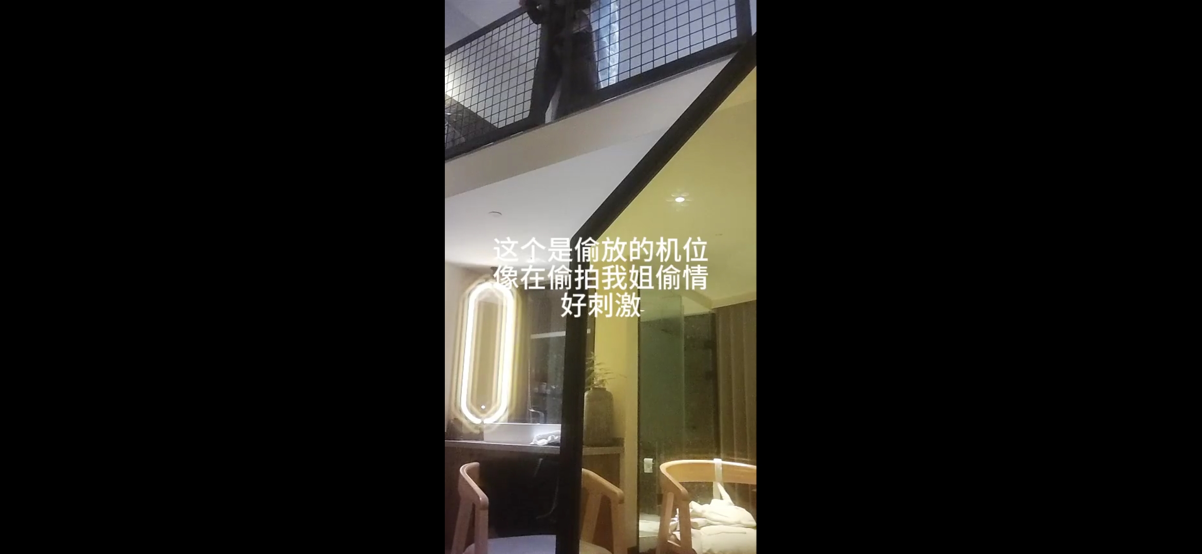 弟弟要跟姐姐的性福每一天，正式跟姐姐在一起的第一场疯狂性爱，操遍整个房间!