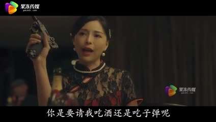 果冻传媒 伪装者代号91 【莉娜】
