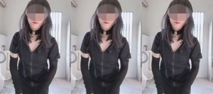 我在一个公共厕所里用假阳具和人造阴道自慰（伪娘）