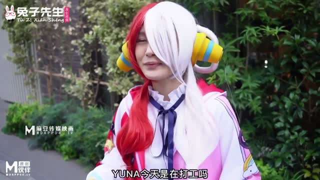 兔子先生 海贼王red同人cosplay