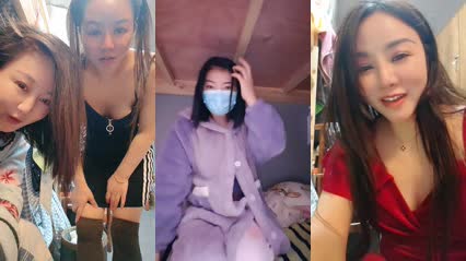 网爆门集体宿舍内带好姐妹一起直播赚外快，带上口罩激情大秀，揉奶玩逼