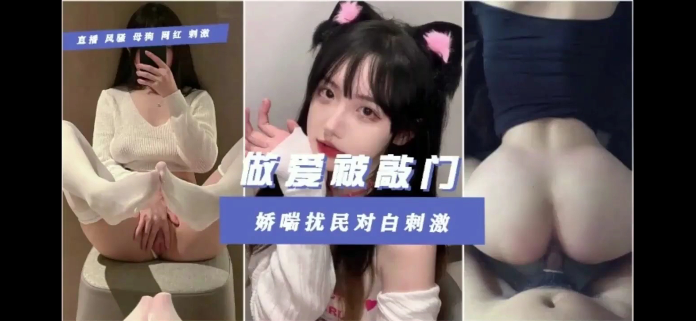 爸爸和女儿在酒店激情啪啪啪，娇喘扰民被敲响房门，对白刺激！