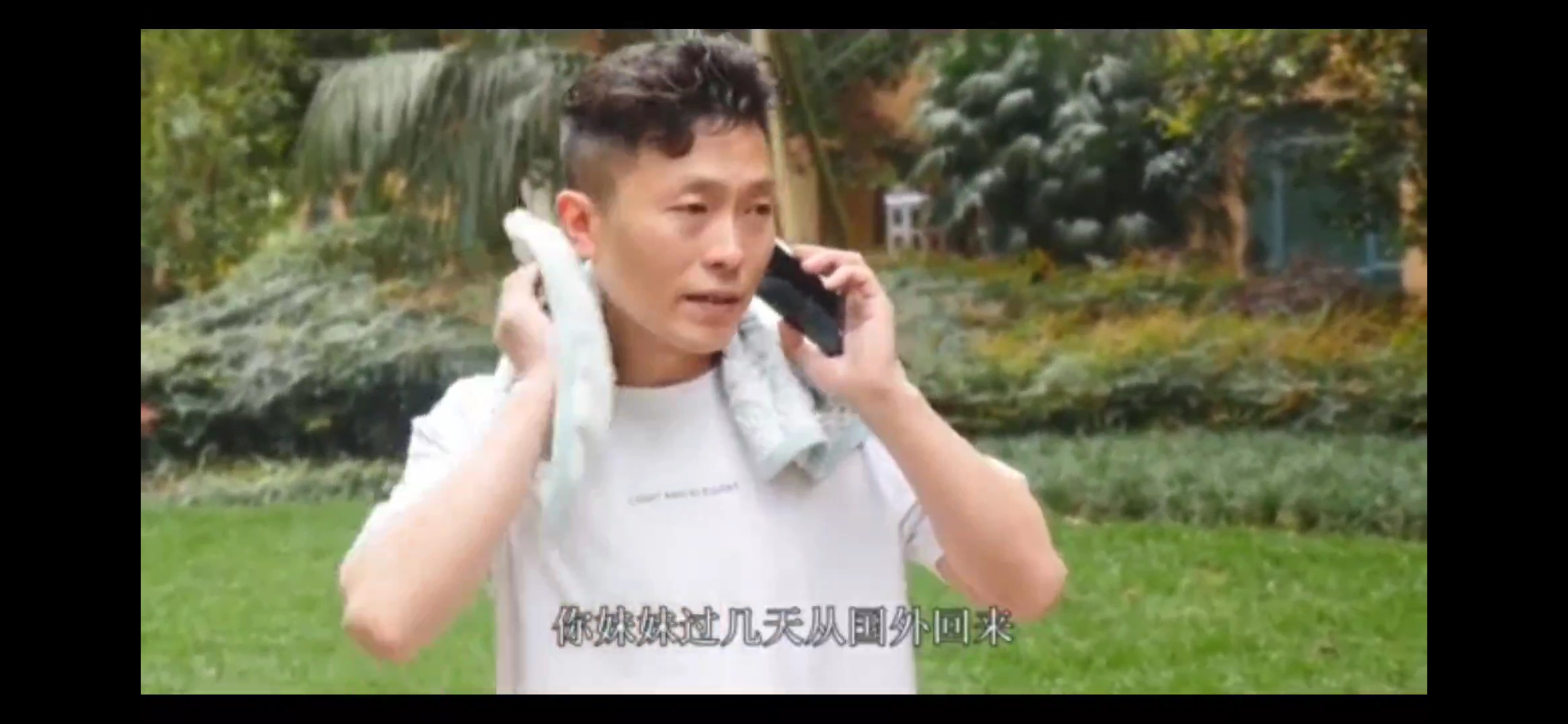 留学回来的继妹借住哥哥家里，被哥哥灌醉后强上内射！