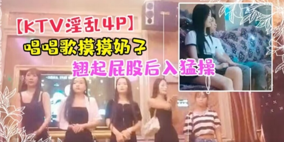 揉着奶子开操镜头前蹲着深喉口交翘起屁股猛操