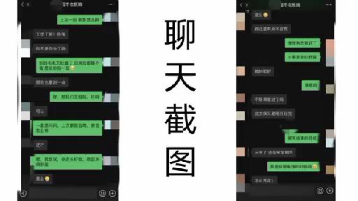 丰满性感老板娘被勾引平时优雅端庄上床淫荡不堪吞屌深喉抽插销魂呻吟
