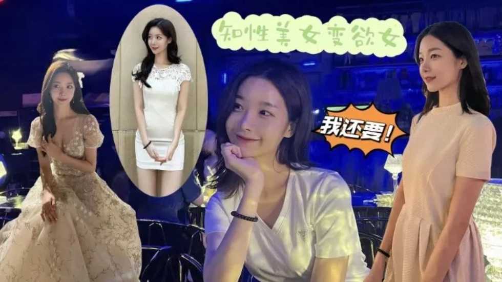 【国产偷拍】花5000高价约炮极品车模上来就要开干
