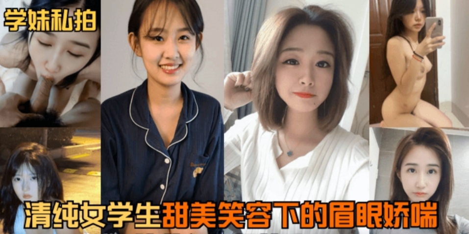 三穴开发全部操一遍主动求开肛门深喉吞精