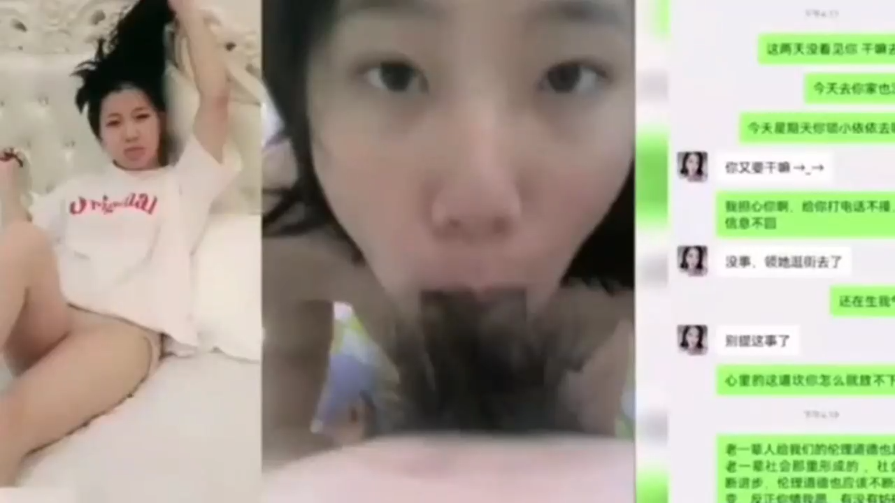 姐弟乱伦，一步步套路亲姐姐