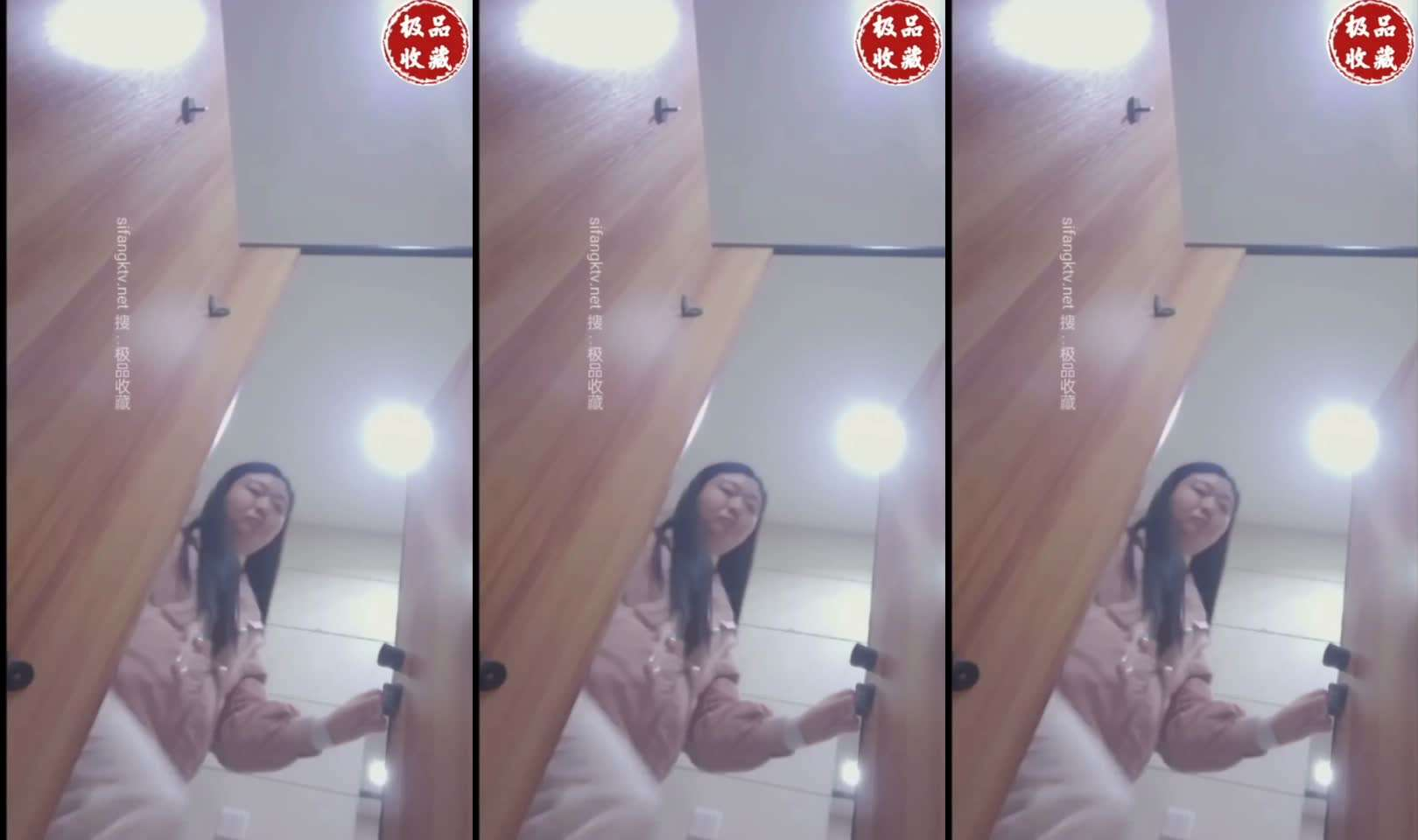极品收藏厕拍粉衣白裤女子如厕