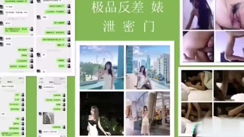 极品反差婊被内射