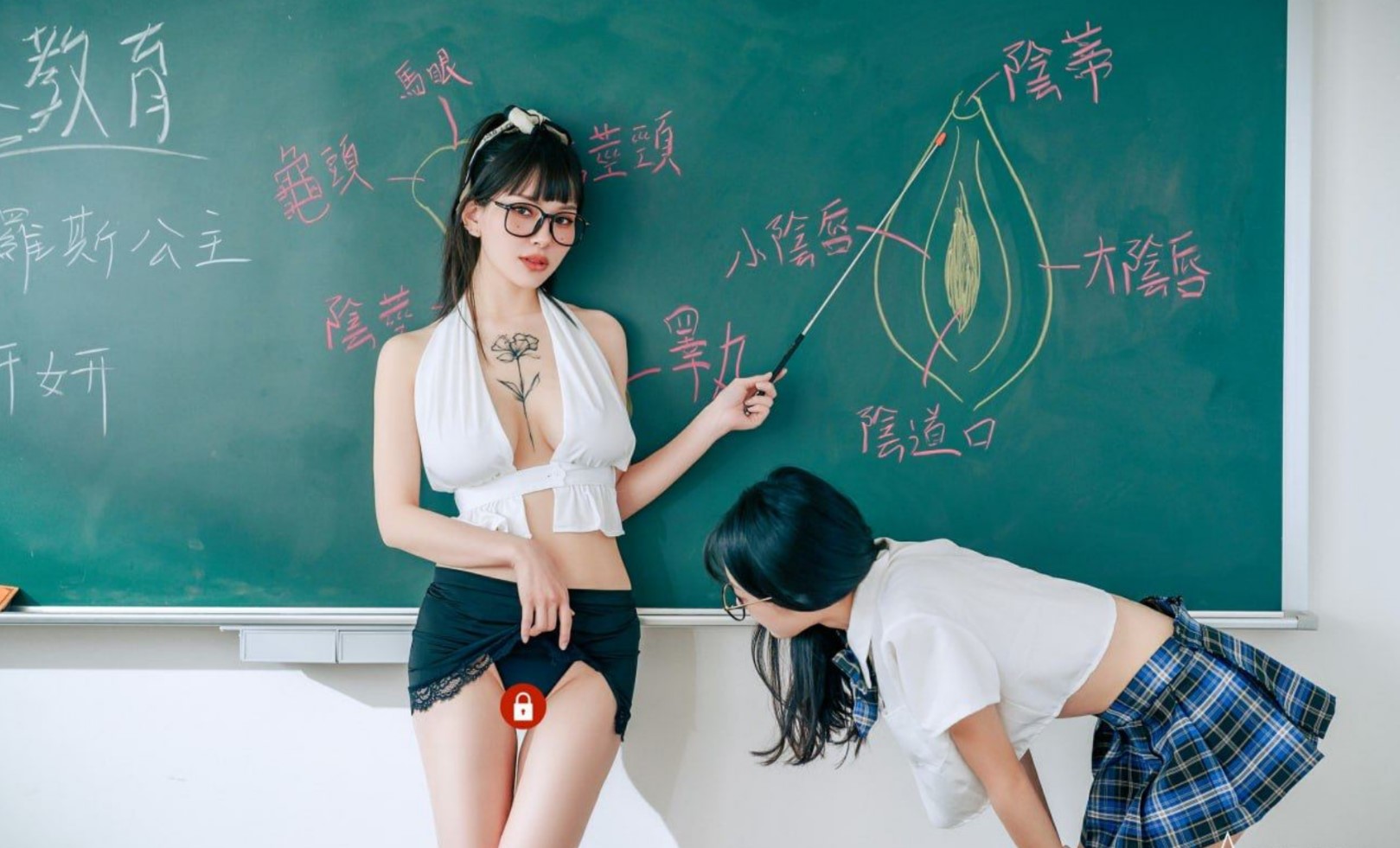 俄罗斯公主 妍妍 双女新作高清写真 禁忌的师生恋 激情女女互舔磨豆腐
