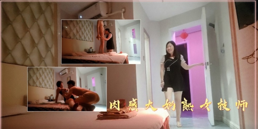 肉感大奶骚熟女口交吃鸡巴直到射进嘴里
