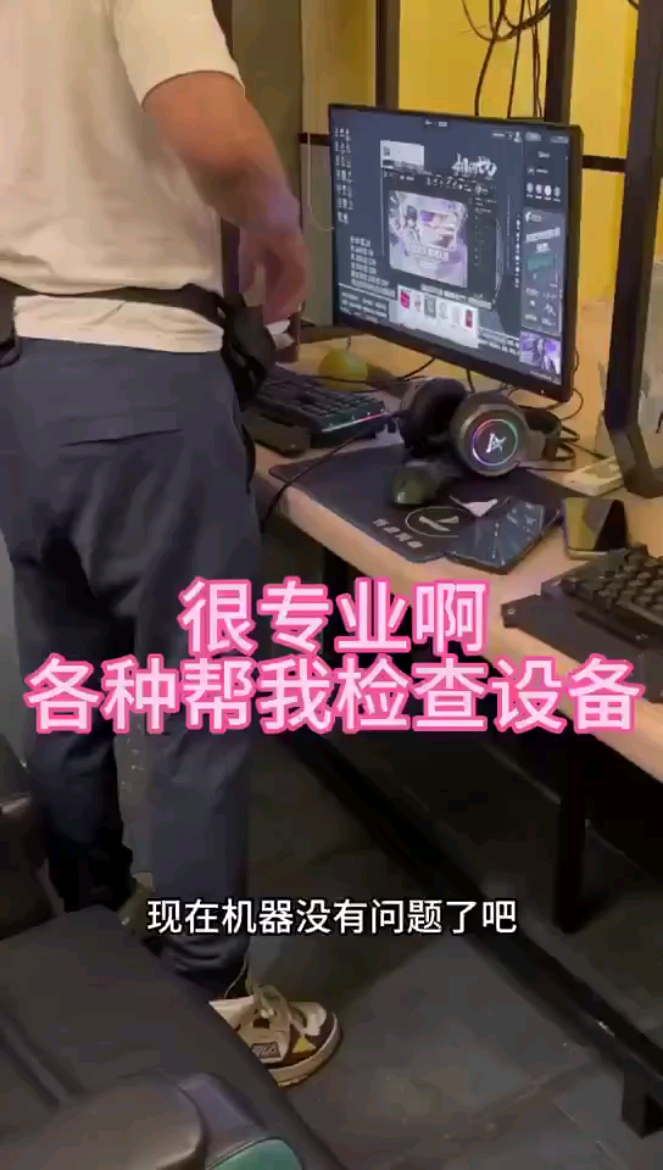 男同性恋和直男约炮！