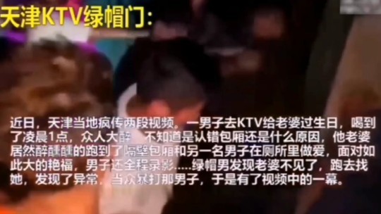 酒吧靓妹被拉到卫生间直接开操