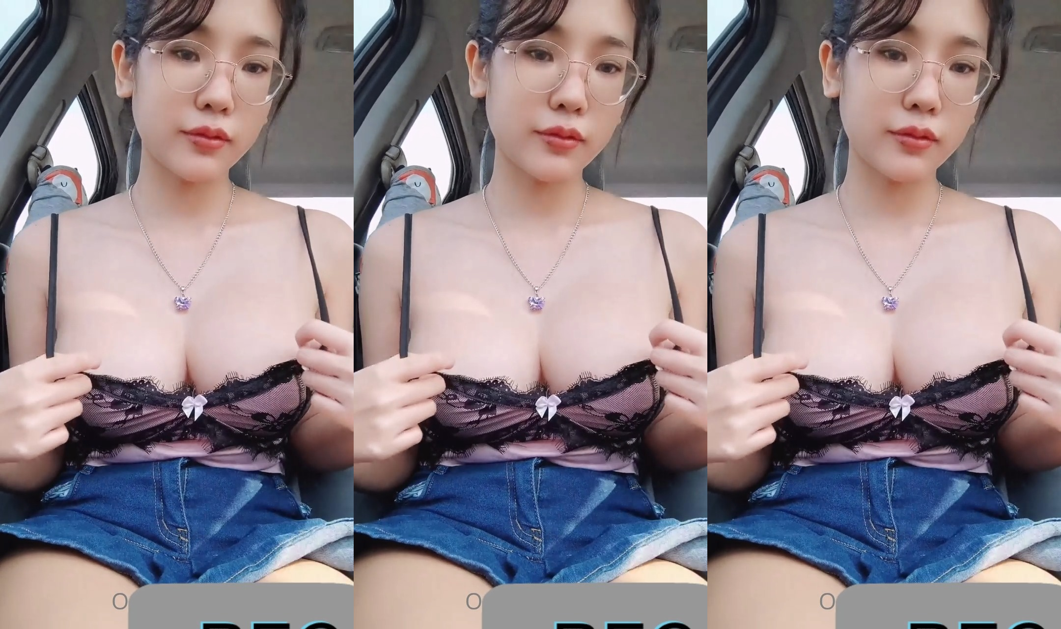 骚骚的眼镜妹