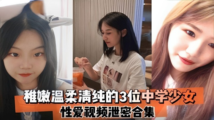骚爆了！极品网红爆乳janpet12兔子露脸多人运动精彩爆操