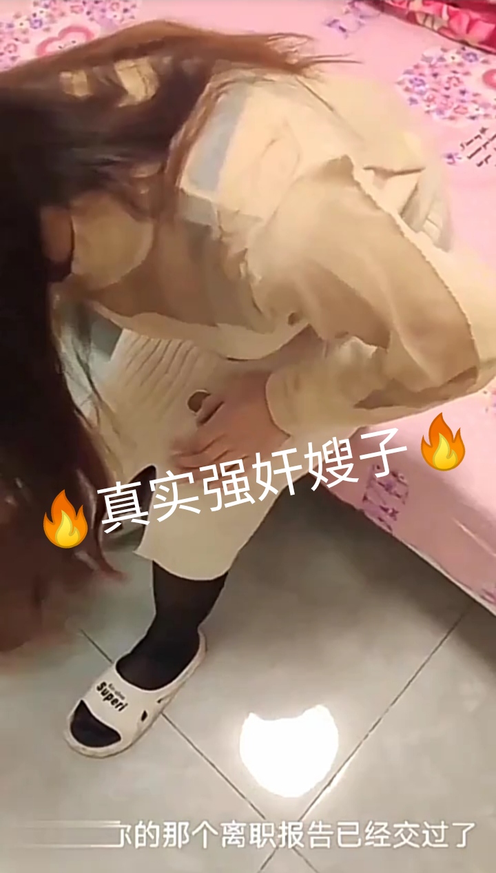 闯入房间侵犯嫂子～弟弟真牛逼，不怕被哥哥打吗？？哈哈哈～