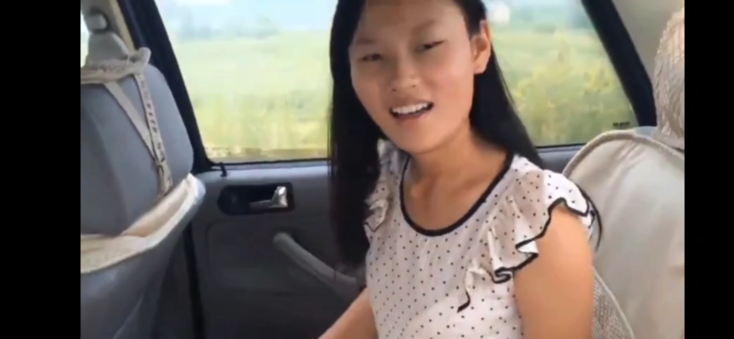 你看看，你看看，那欠操的样子！