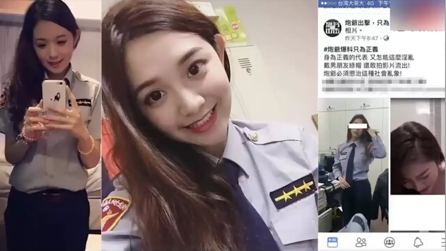 【警花网曝】最美警花私密流出，刺激对白，真他妈的骚逼骚货。