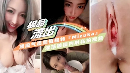 美女模特为了更近一步找到车企领导主动否因让其内射