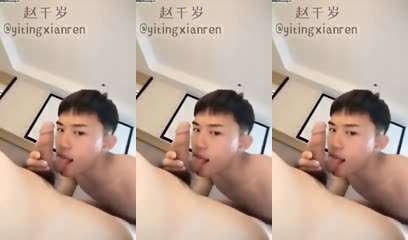 赵小千被艹内射进去