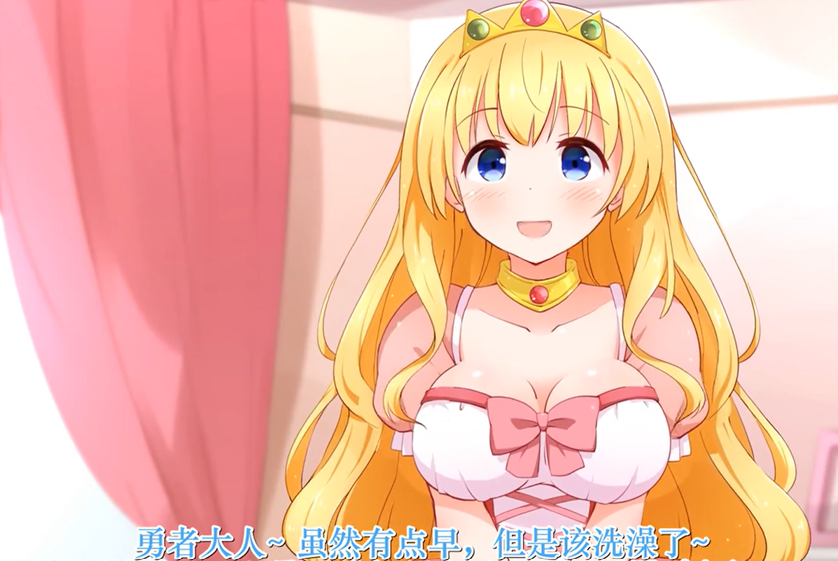 早漏改善特訓2