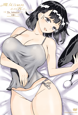 最终与顾客在一起。 。 。 动画第2卷
