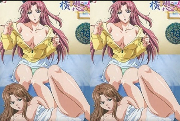 横恋母 ～Immoral Mother～ 2