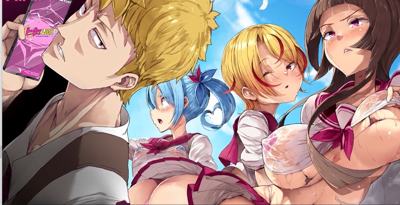 校规转换Eloa（动态动画版）