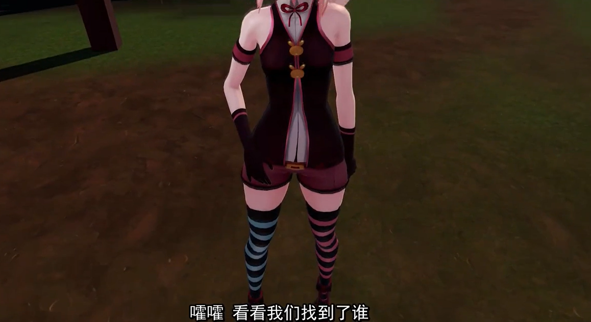 魔物娘岛-序幕-首里