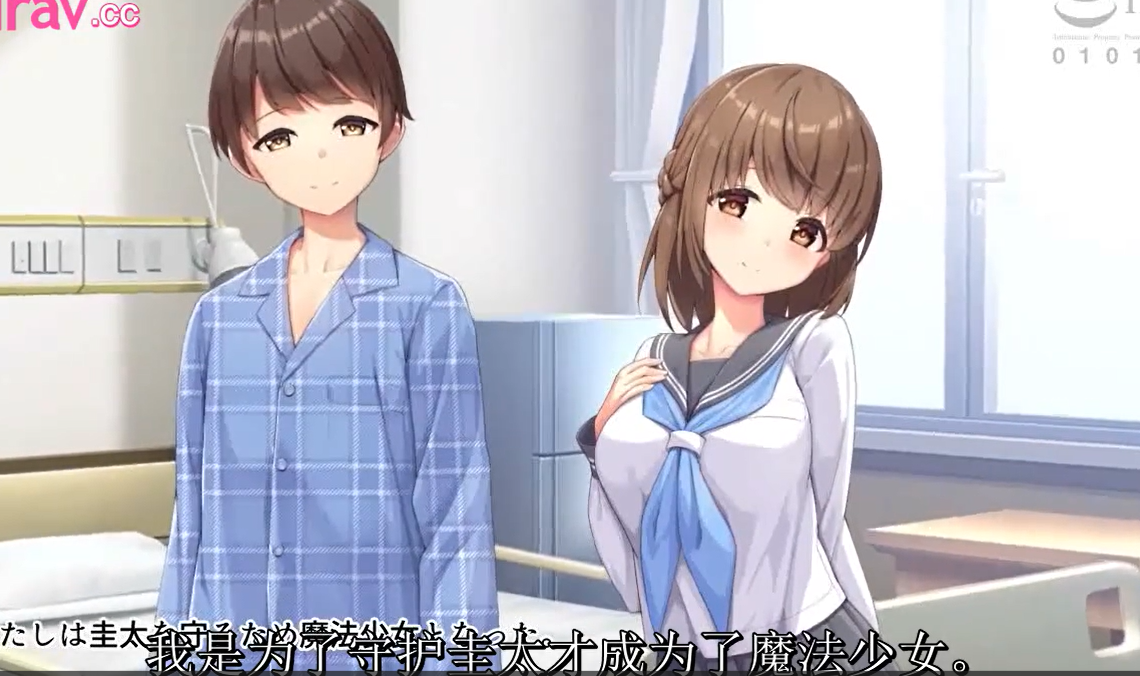 [生存更多] 魔法少女是Netorare The Motion动画[中文字幕]