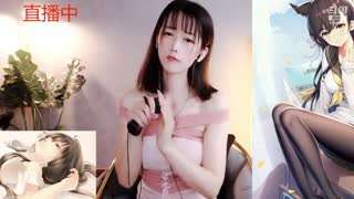 ASMR女主播高潮脸说不要忍了我们一起飞